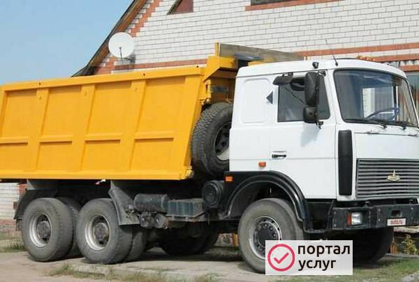 Фото Услуги самосвала