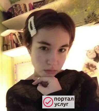 Фото Выполню за вас домашку