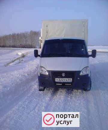 Фото Грузоперевозки