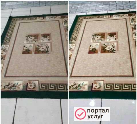 Фото Стирка ковров chistkoFF