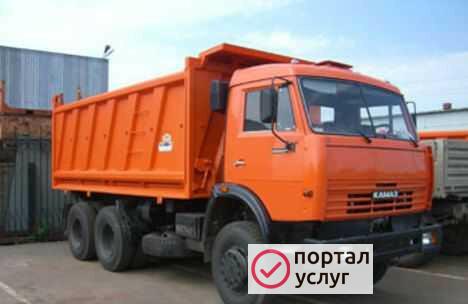Фото Cамосвал