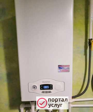 Фото Ремонт газовых котлов Кулешовка