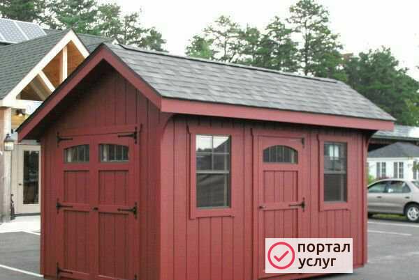 Фото Строительство бытовок