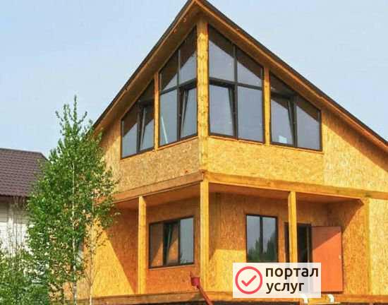Фото Деревянный дом под ключ