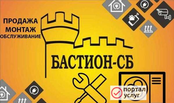 Фото Сплит-системы. Установка, продажа