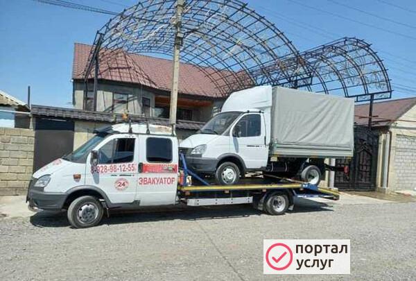 Фото Эвакуатор