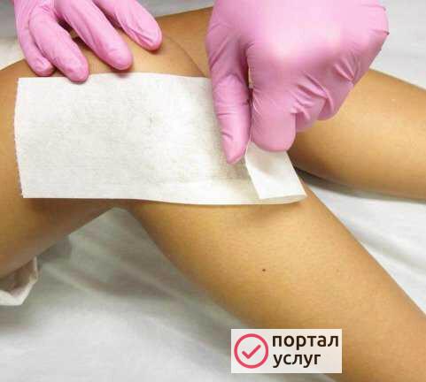 Фото Восковая депиляция