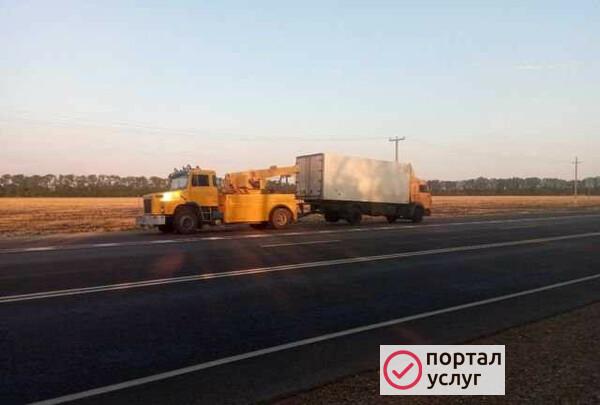 Фото Грузовой эвакуатор