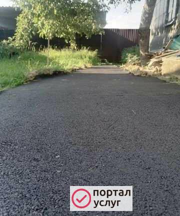 Фото Асфальтирование