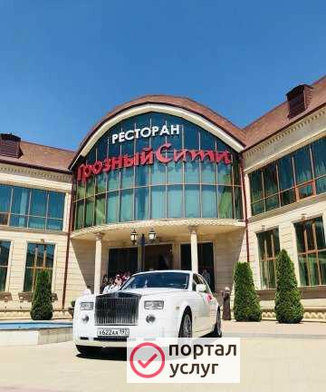 Фото Прокат Ролс Ройс Роллс Ройс Rols Royce Rolls Royce