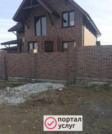 Фото Строительство