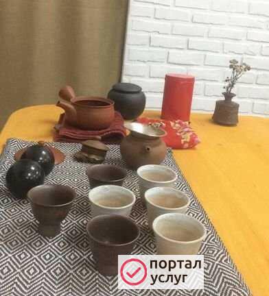 Фото Чайная Церемония
