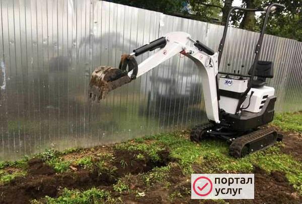 Фото Услуги мини экскаватора