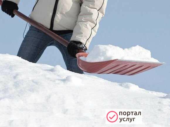 Фото Чистка снега