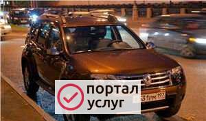 Фото Перевозка пассажиров