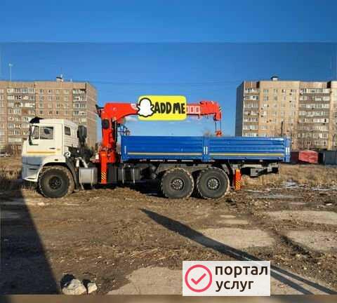 Фото Услуги манипулятора