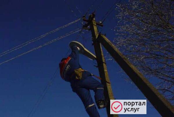 Фото Ваш электромонтёр