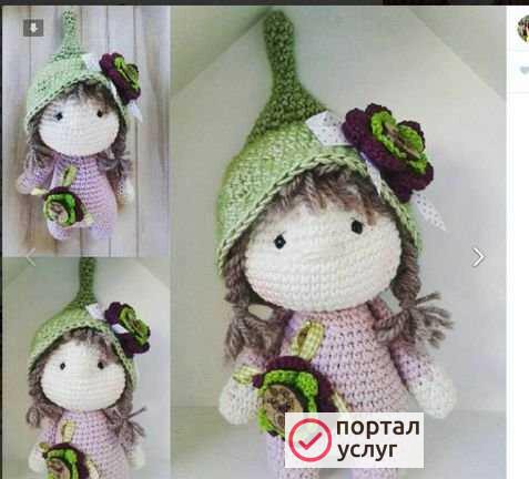 Фото Перевод описаний вязанных игрушек