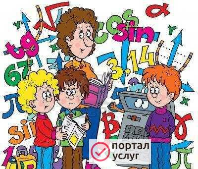 Фото Репетитор по математике