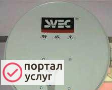 Фото Установка и настройка спутниковых антенн