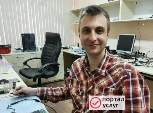 Фото Ремонт компьютеров ноутбуков установка по
