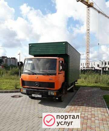 Фото Грузоперевозки