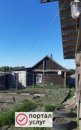 Фото Стройка
