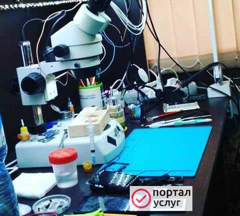 Фото Ремонт телефонов в Грозном