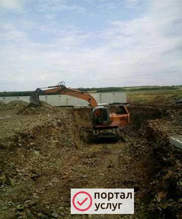 Фото Услуги эксковатора