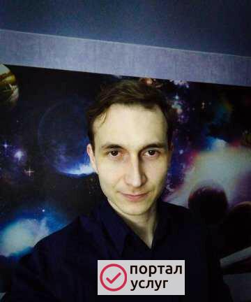 Фото Сетевой инженер