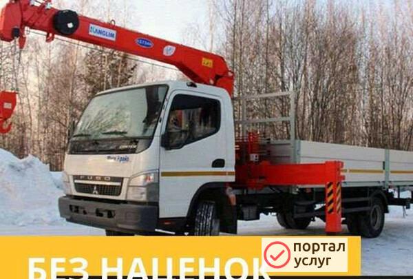 Фото Аренда манипулятора