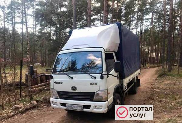 Фото Вывоз мусора