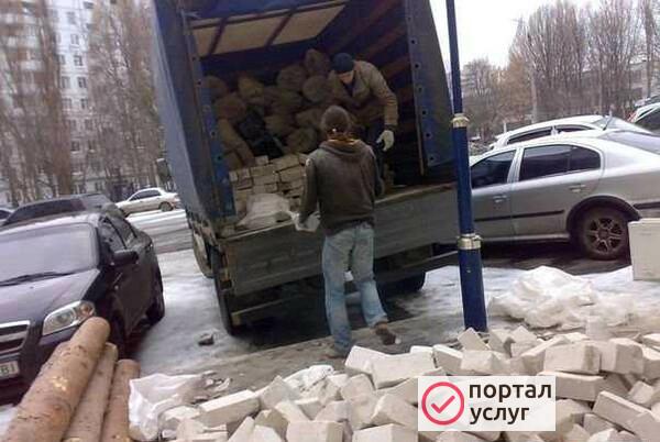 Фото Вывоз мусора