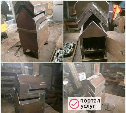 Фото Есть в наличии