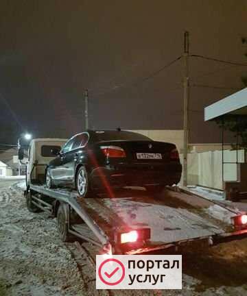 Фото Услуги Эвакуатор