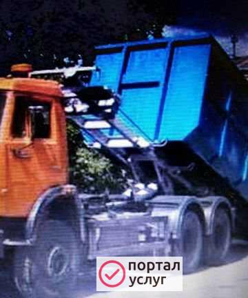 Фото Вывоз мусора