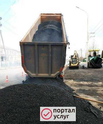 Фото Асфальтирование Благоустройство