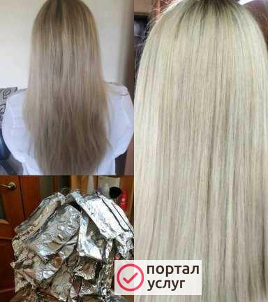 Фото Парикмахерские услуги