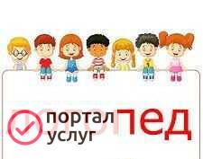 Фото Логопед