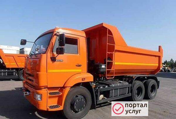 Фото Грузоперевозки