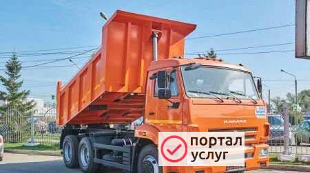Фото Перевозка грузов самосвалом