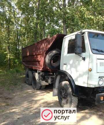 Фото Привезу