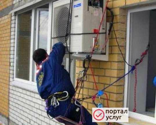 Фото Сплит системы, обслуживание монтаж