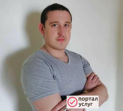 Фото Компьютерная помощь
