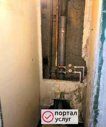 Фото Пайка полипропилена