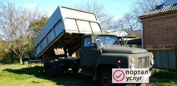 Фото Вывоз мусора,услуги самосвала