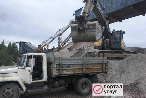 Фото Услуги Самосвала