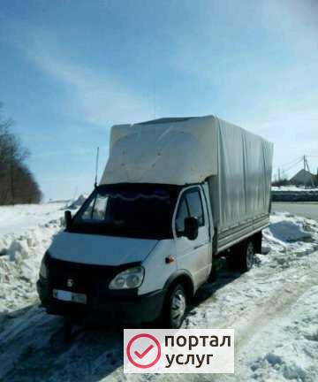 Фото Перевозки