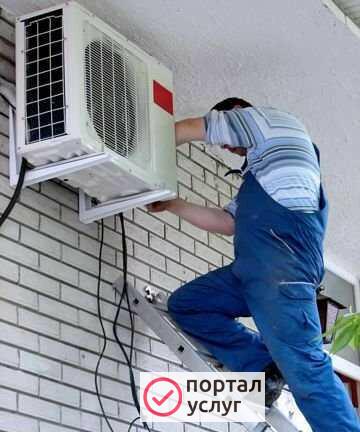Фото Установка кондиционеров