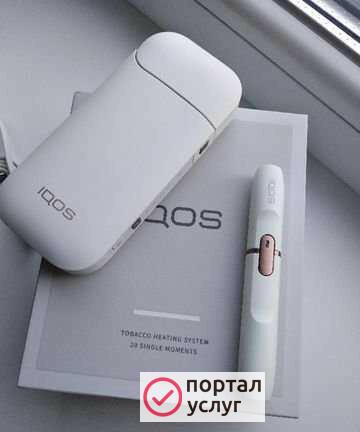 Фото Ремонт iqos